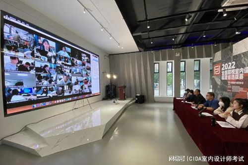 2022年全國院校室內設計技能大賽福建省選拔賽賽事簡報