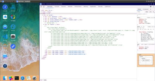 安卓AI開發(fā)新利器 Aid Learning V0.87 GPU加速版——開啟移動端人工智能應(yīng)用軟件開發(fā)新時(shí)代